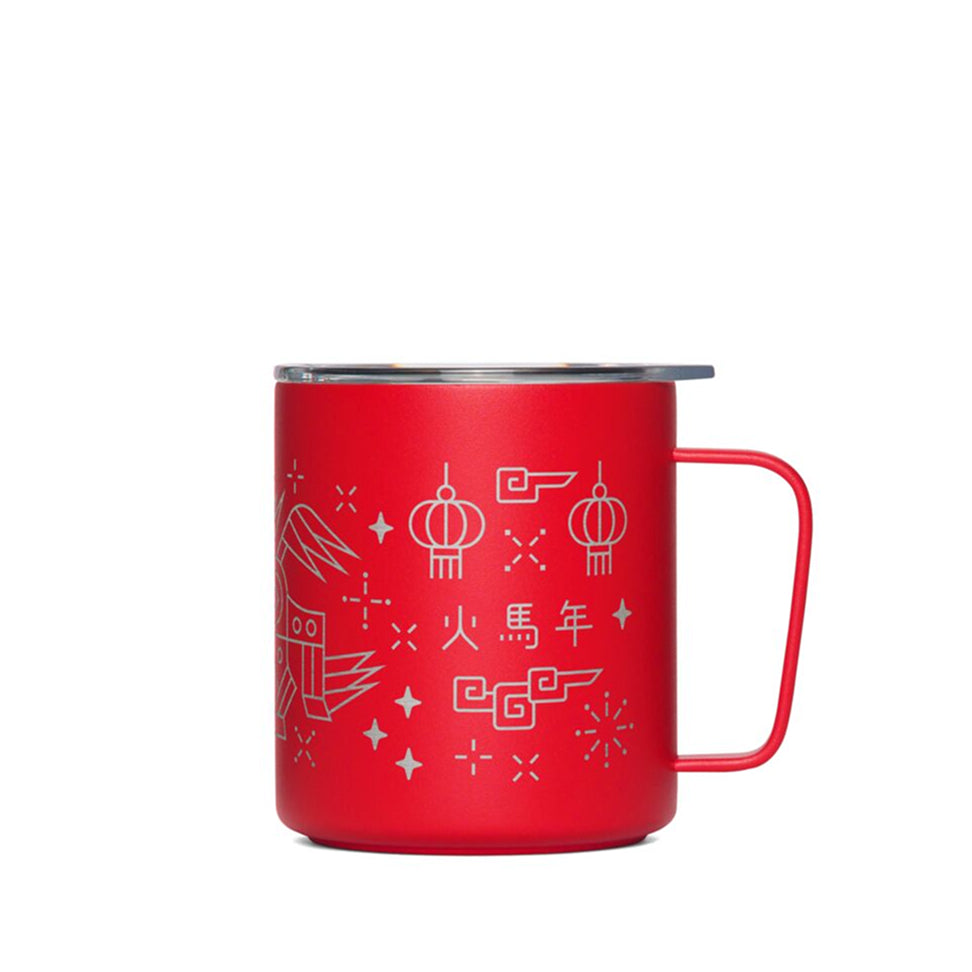 fire-horse-camp-cup-etched-n7 PDP-12oz_Camp_Cup_Cascara_Red_90_LNY_2026_Studio_v1_TB__CCU1SV12428.jpg