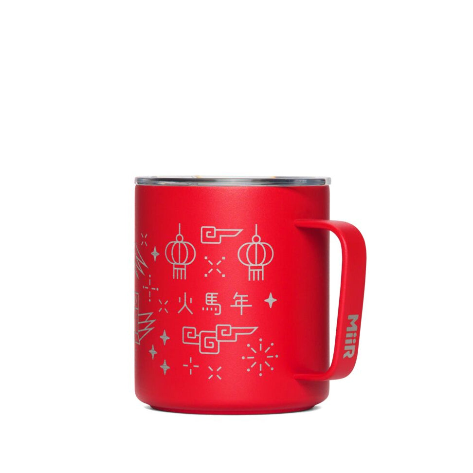 fire-horse-bundle-a6 PDP-12oz_Camp_Cup_Cascara_Red_Front_LNY_2026_Studio_v1_TB_CCU1SV12428.jpg