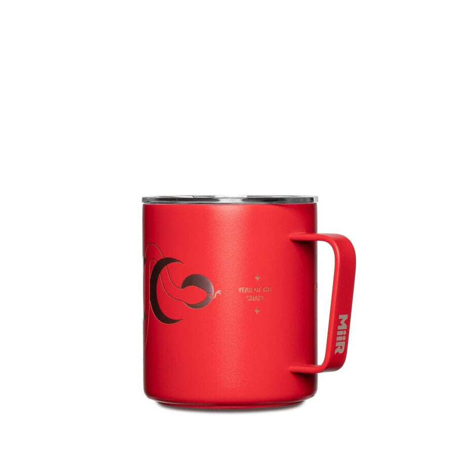 2025-lunar-new-year-camp-cup-m2 WebPDP-12oz_Camp_Cup_LNY_X2Studio_CCUSL2SV12228_Front_SC_N5.jpg